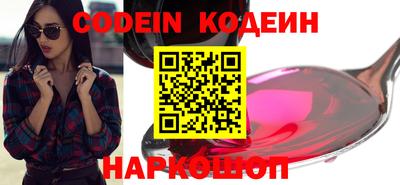 спиды Кимры