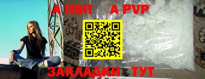 ГАЛЛЮЦИНОГЕННЫЕ ГРИБЫ Кинель