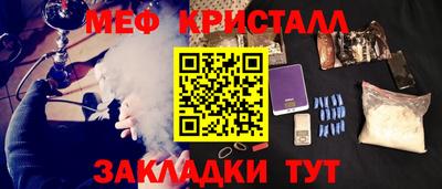 ГАЛЛЮЦИНОГЕННЫЕ ГРИБЫ Кинель