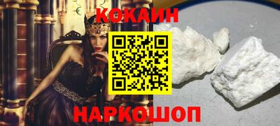 ГАЛЛЮЦИНОГЕННЫЕ ГРИБЫ Кинель
