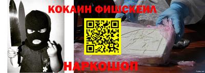 спиды Кимры