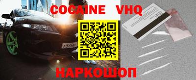 ГАЛЛЮЦИНОГЕННЫЕ ГРИБЫ Кинель