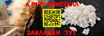 ГАЛЛЮЦИНОГЕННЫЕ ГРИБЫ Кинель