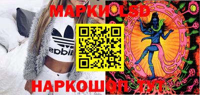спиды Кимры