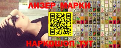 спиды Кимры
