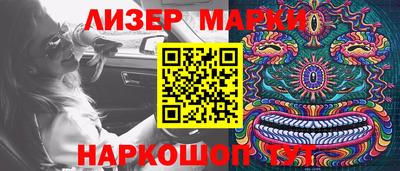 спиды Кимры