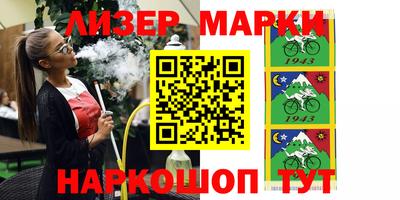 спиды Кимры