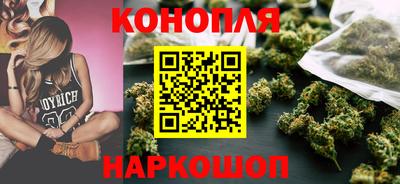 спиды Кимры