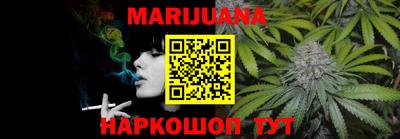 ГАЛЛЮЦИНОГЕННЫЕ ГРИБЫ Кинель