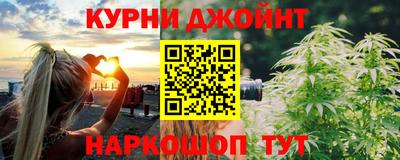 ГАЛЛЮЦИНОГЕННЫЕ ГРИБЫ Кинель