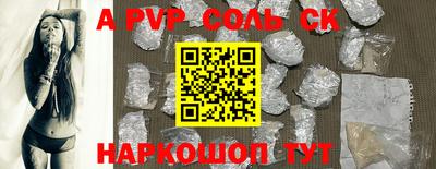 ГАЛЛЮЦИНОГЕННЫЕ ГРИБЫ Кинель