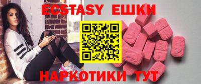 спиды Кимры