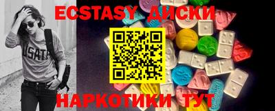 ГАЛЛЮЦИНОГЕННЫЕ ГРИБЫ Кинель