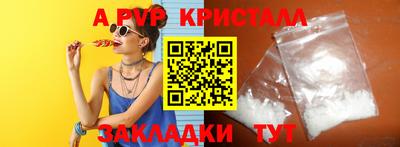 ГАЛЛЮЦИНОГЕННЫЕ ГРИБЫ Кинель