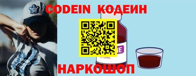 спиды Кимры