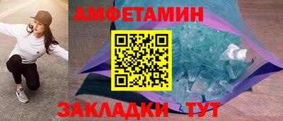 ГАЛЛЮЦИНОГЕННЫЕ ГРИБЫ Кинель