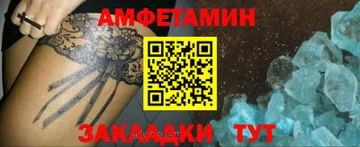 ГАЛЛЮЦИНОГЕННЫЕ ГРИБЫ Кинель