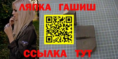 ГАЛЛЮЦИНОГЕННЫЕ ГРИБЫ Кинель