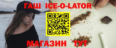 ГАЛЛЮЦИНОГЕННЫЕ ГРИБЫ Кинель