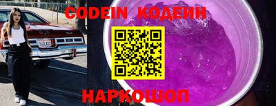 спиды Кимры