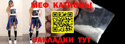 гашик Кингисепп