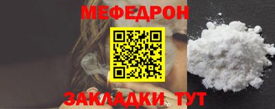 гашик Кингисепп