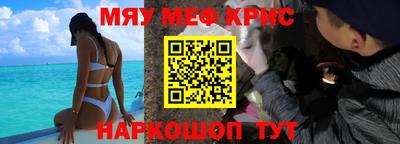 ГАЛЛЮЦИНОГЕННЫЕ ГРИБЫ Кинель